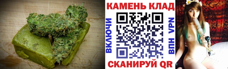 Еда ТГК марихуана  что такое   Духовщина 