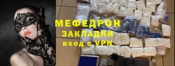 гашиш Семёнов