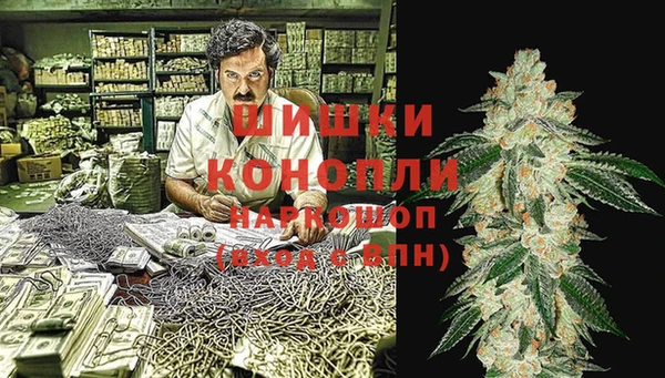 соль курить ск Абаза