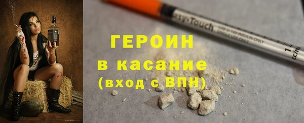 меф Абдулино