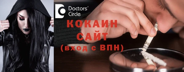 круглые Алексин
