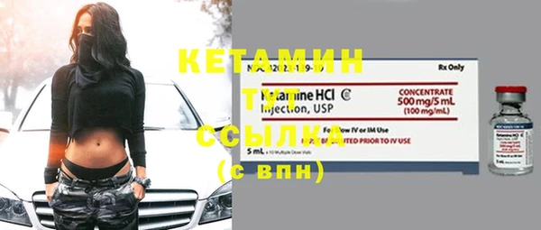 соль курить ск Абаза