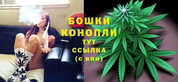 меф Абдулино