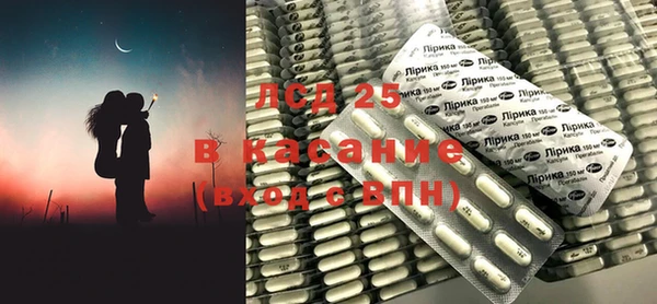 меф Абдулино