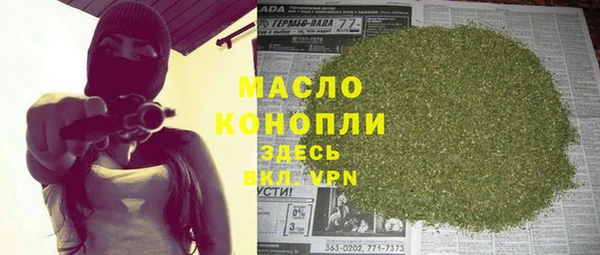 круглые Алексин