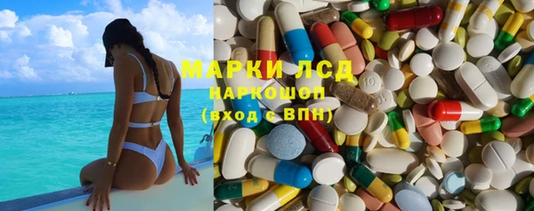 меф Абдулино