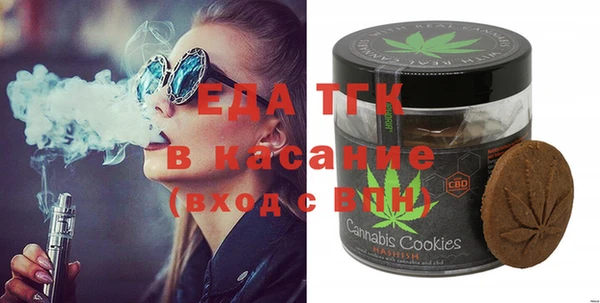 таблы Алзамай