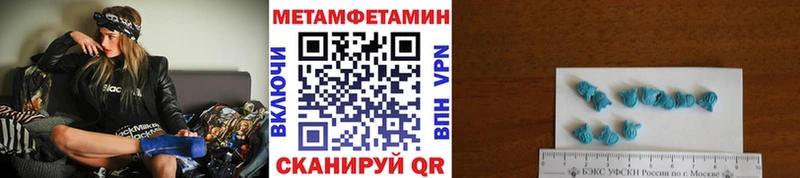 KRAKEN   купить   Духовщина  МЕТАМФЕТАМИН кристалл 