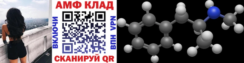 Первитин пудра Духовщина