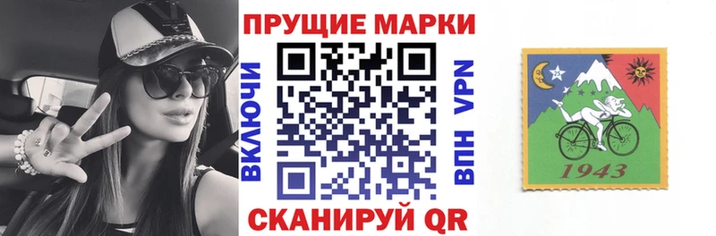 площадка Telegram  Духовщина  Наркотические марки 1,5мг 