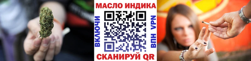 ТГК концентрат  Духовщина 